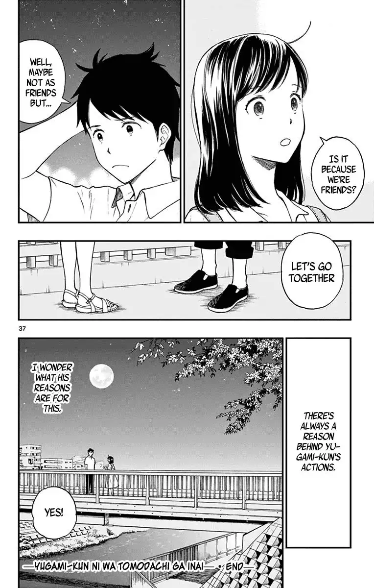 Yugami-kun ni wa Tomodachi ga Inai Chapter 81 38